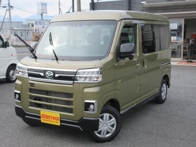 ダイハツ アトレー 