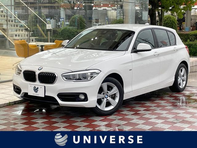 BMW 1シリーズ 