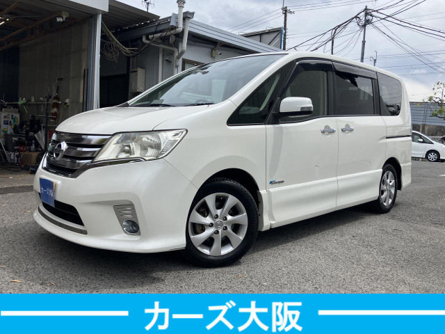 日産 セレナ 
