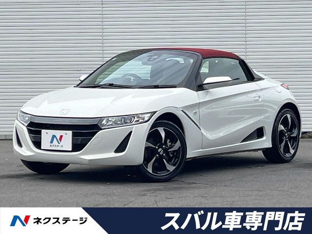 ホンダ S660 