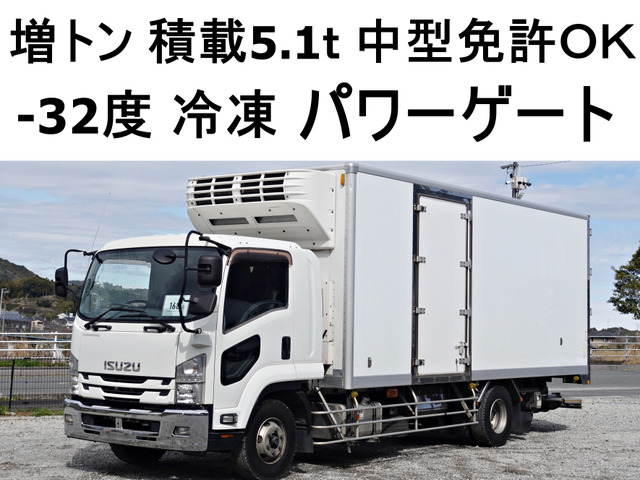 いすゞ フォワード 