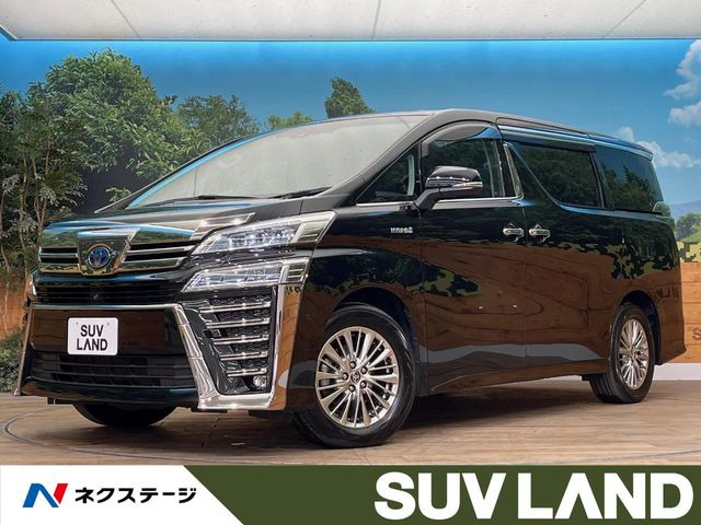 トヨタ ヴェルファイアハイブリッド 