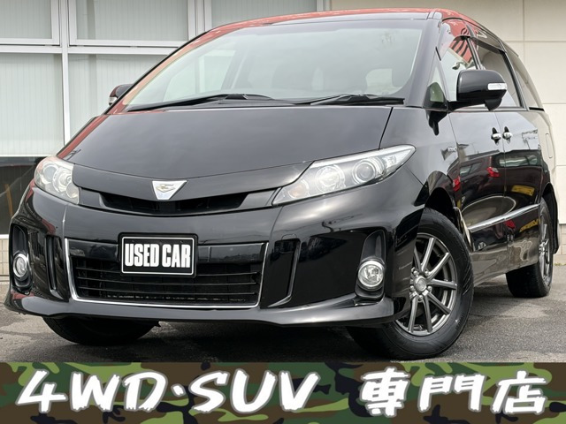 トヨタ エスティマハイブリッド 