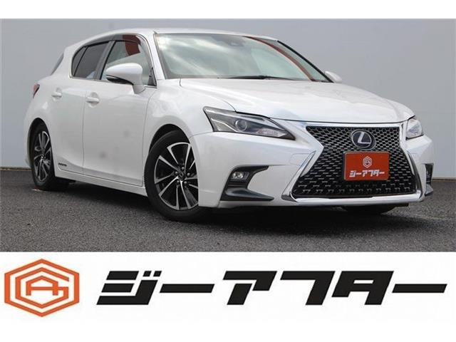 レクサス CT 