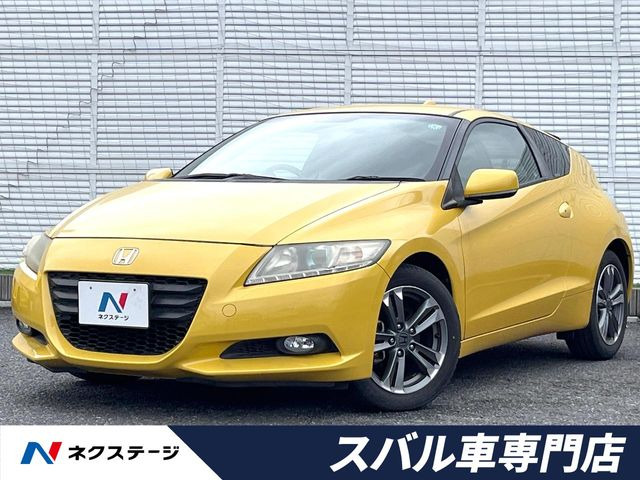ホンダ CR-Z 