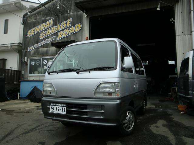 ホンダ ストリート 