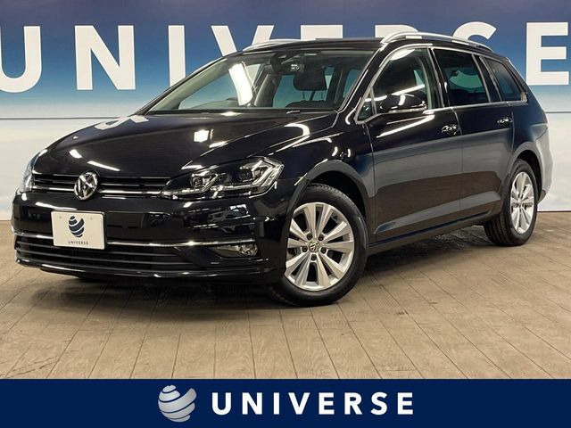 フォルクスワーゲン ゴルフヴァリアント 