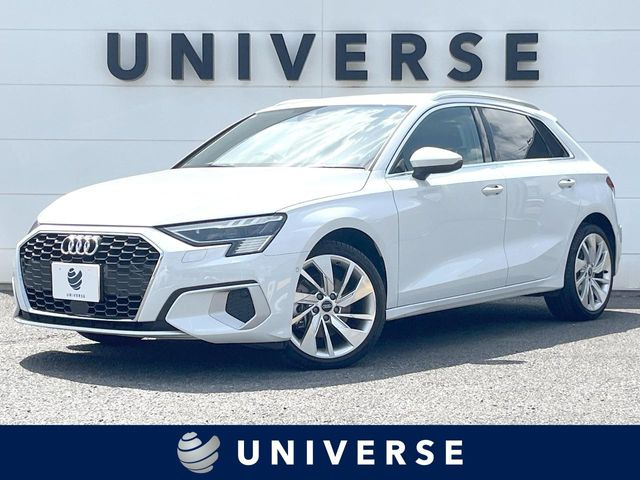 アウディ A3スポーツバック 