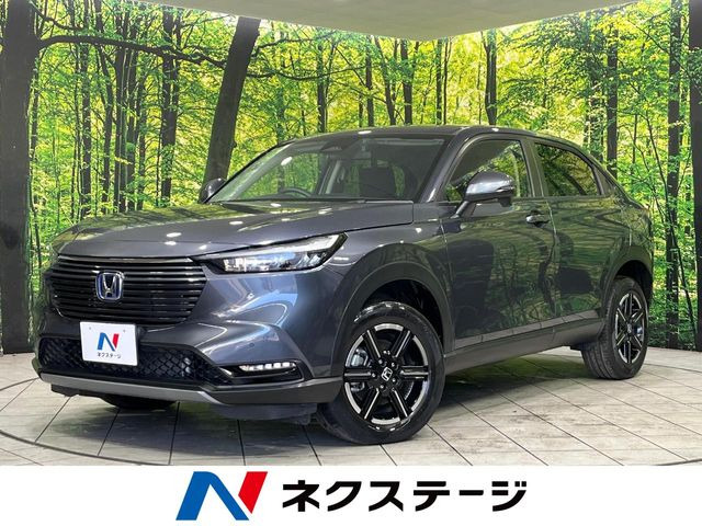 ホンダ ヴェゼル 