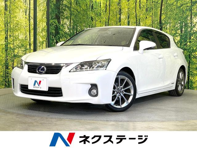 レクサス CT 