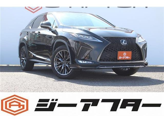 レクサス RX 