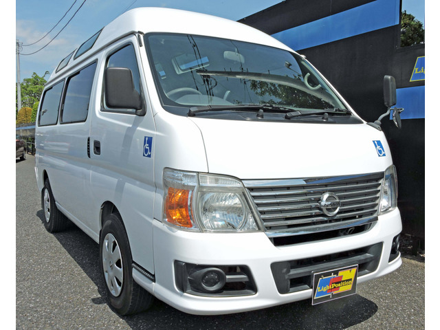 日産 キャラバン 