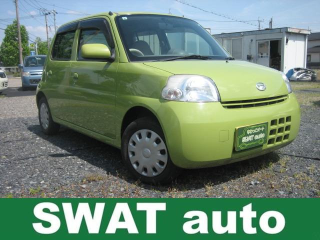 ダイハツ エッセ 