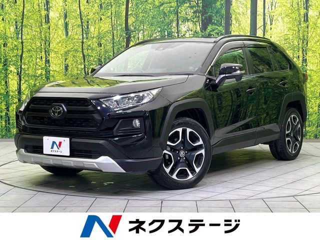 トヨタ RAV4 