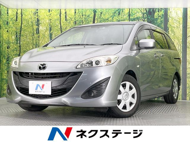 マツダ プレマシー 