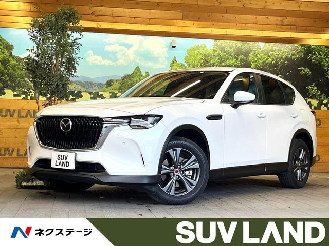 マツダ CX-60 
