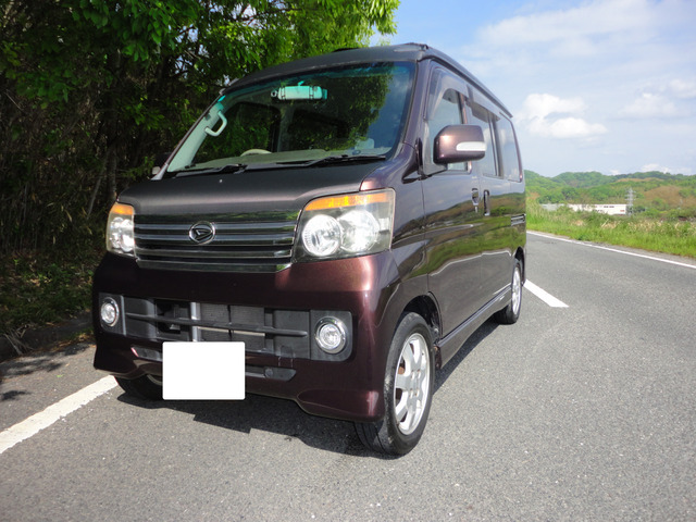 ダイハツ アトレーワゴン 