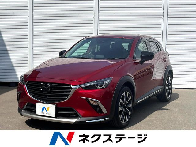 マツダ CX-3 