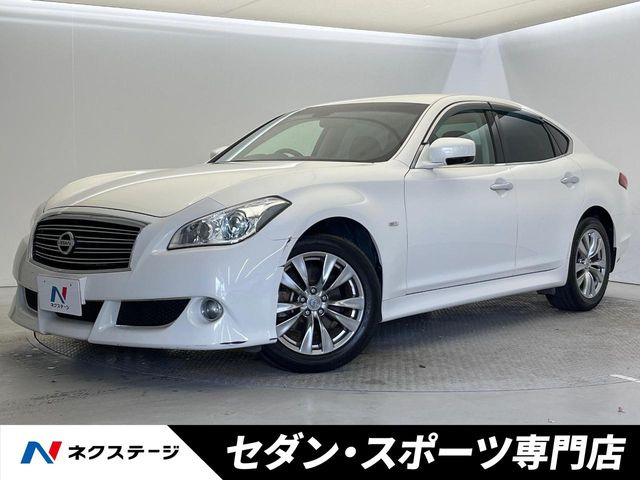 日産 フーガ 