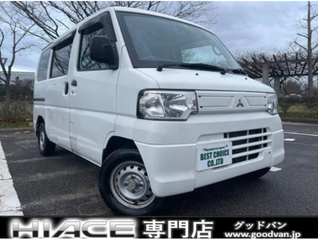 三菱 ミニキャブバン 