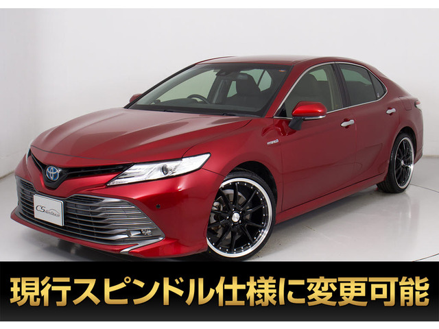 トヨタ カムリ 