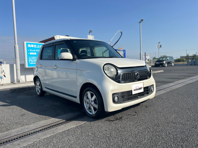 ホンダ N-ONE 