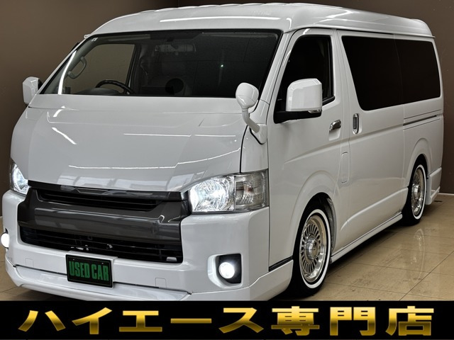 トヨタ レジアスエース 