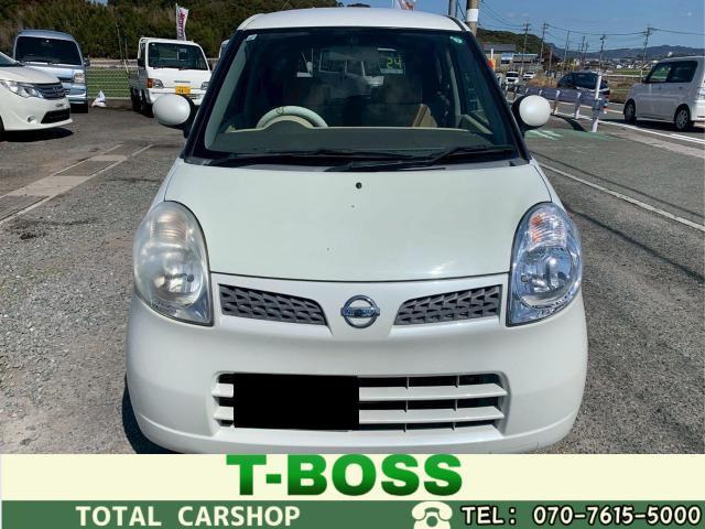 日産 モコ 