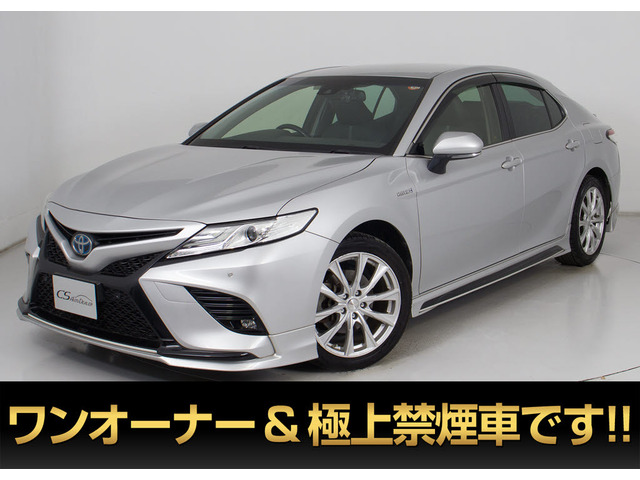 トヨタ カムリ 