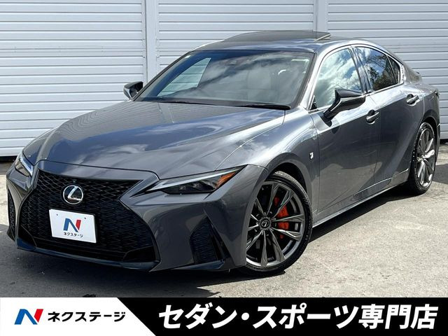 レクサス IS 
