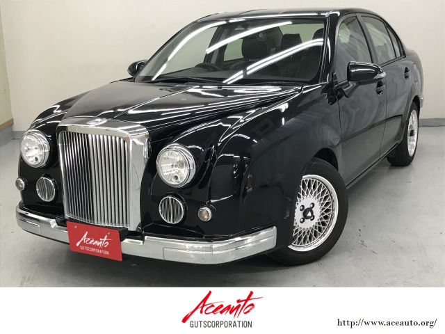 ミツオカ リューギ 