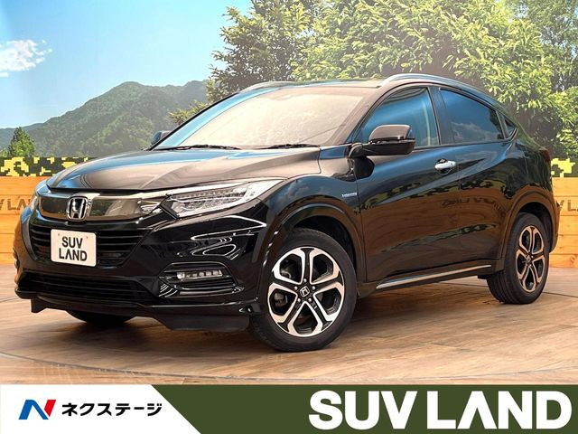 ホンダ ヴェゼル 