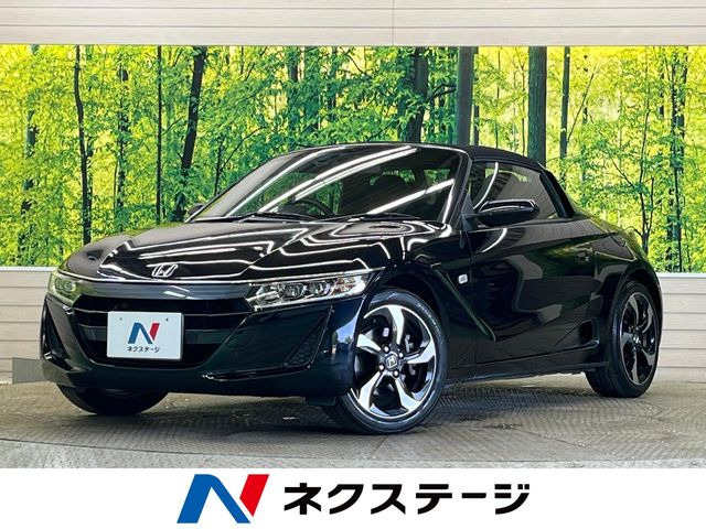 ホンダ S660 