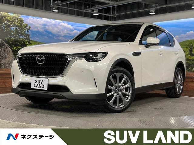 マツダ CX-60 