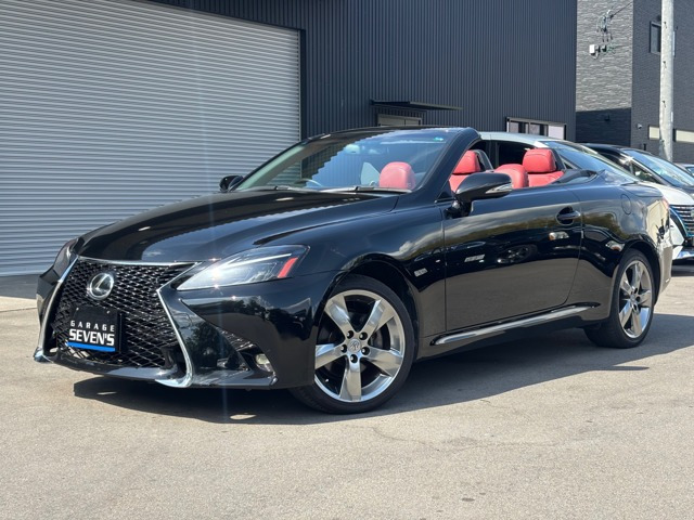 レクサス ISコンバーチブル 