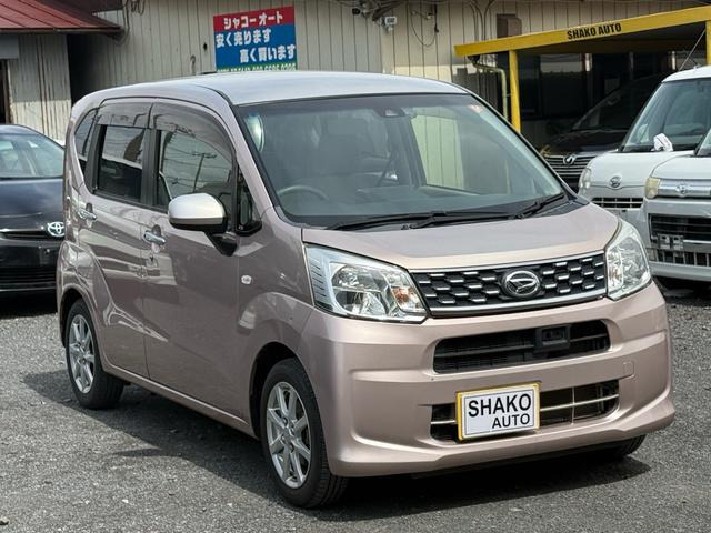 ダイハツ ムーヴ 