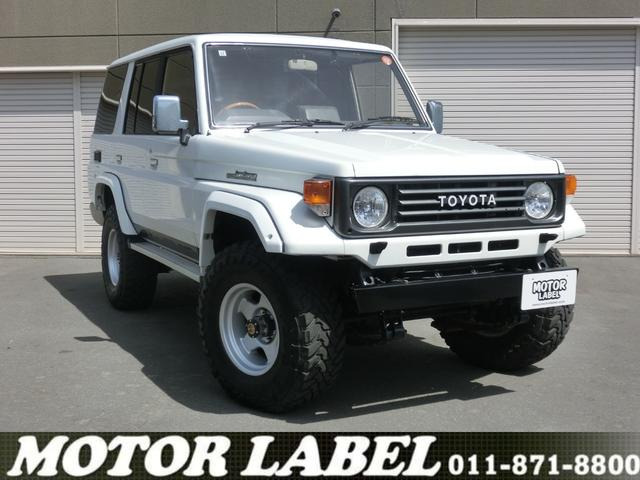 トヨタ ランドクルーザー70 