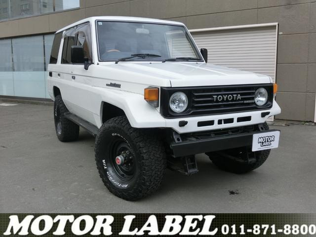 トヨタ ランドクルーザー70 