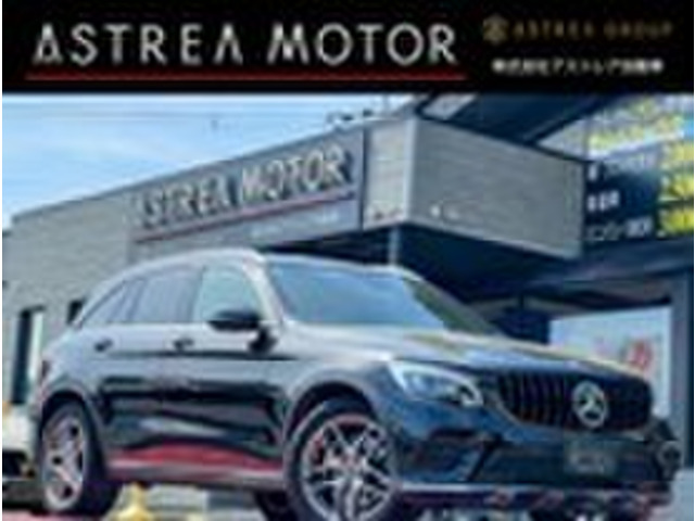 メルセデス・ベンツ GLC 