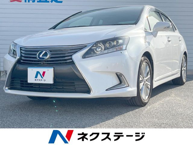 レクサス HS 