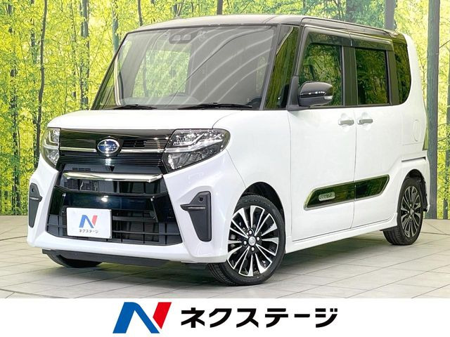 スバル シフォン 