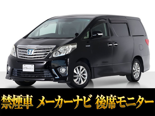 トヨタ アルファードハイブリッド 