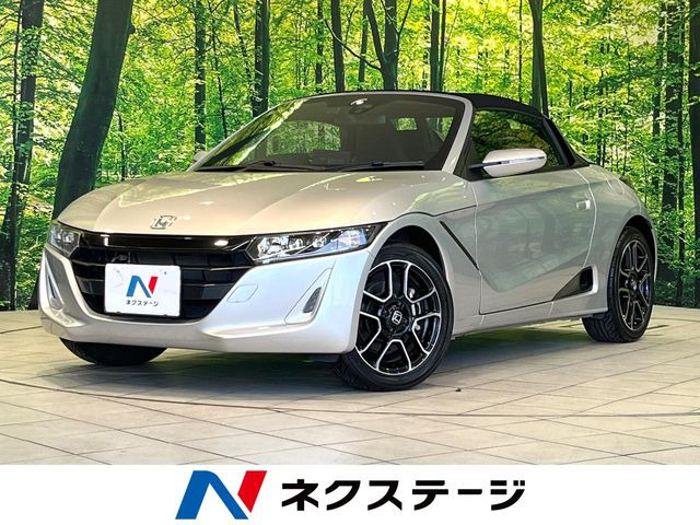 ホンダ S660 