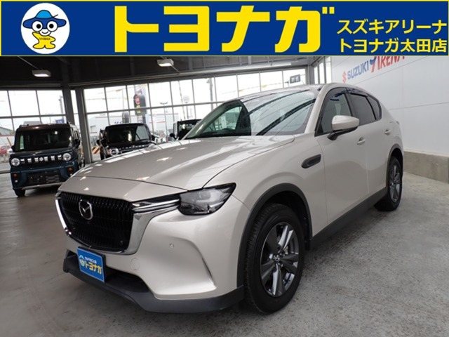 マツダ CX-60 