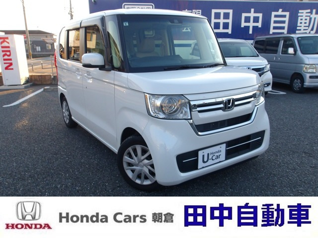 ホンダ N-BOX 