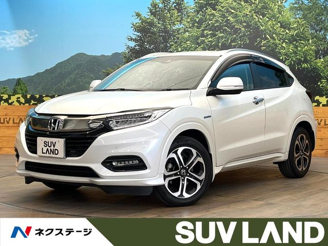 ホンダ ヴェゼル 