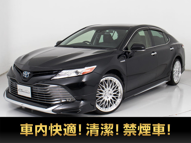 トヨタ カムリ 