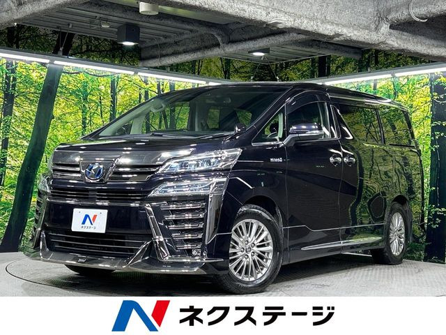 トヨタ ヴェルファイアハイブリッド 