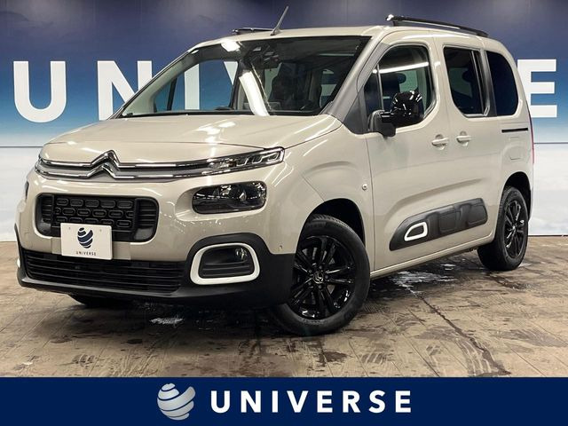 シトロエン ベルランゴ 