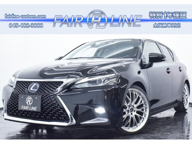 レクサス CT 